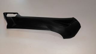 Picture of fascia chiglia destro agility 125 r16